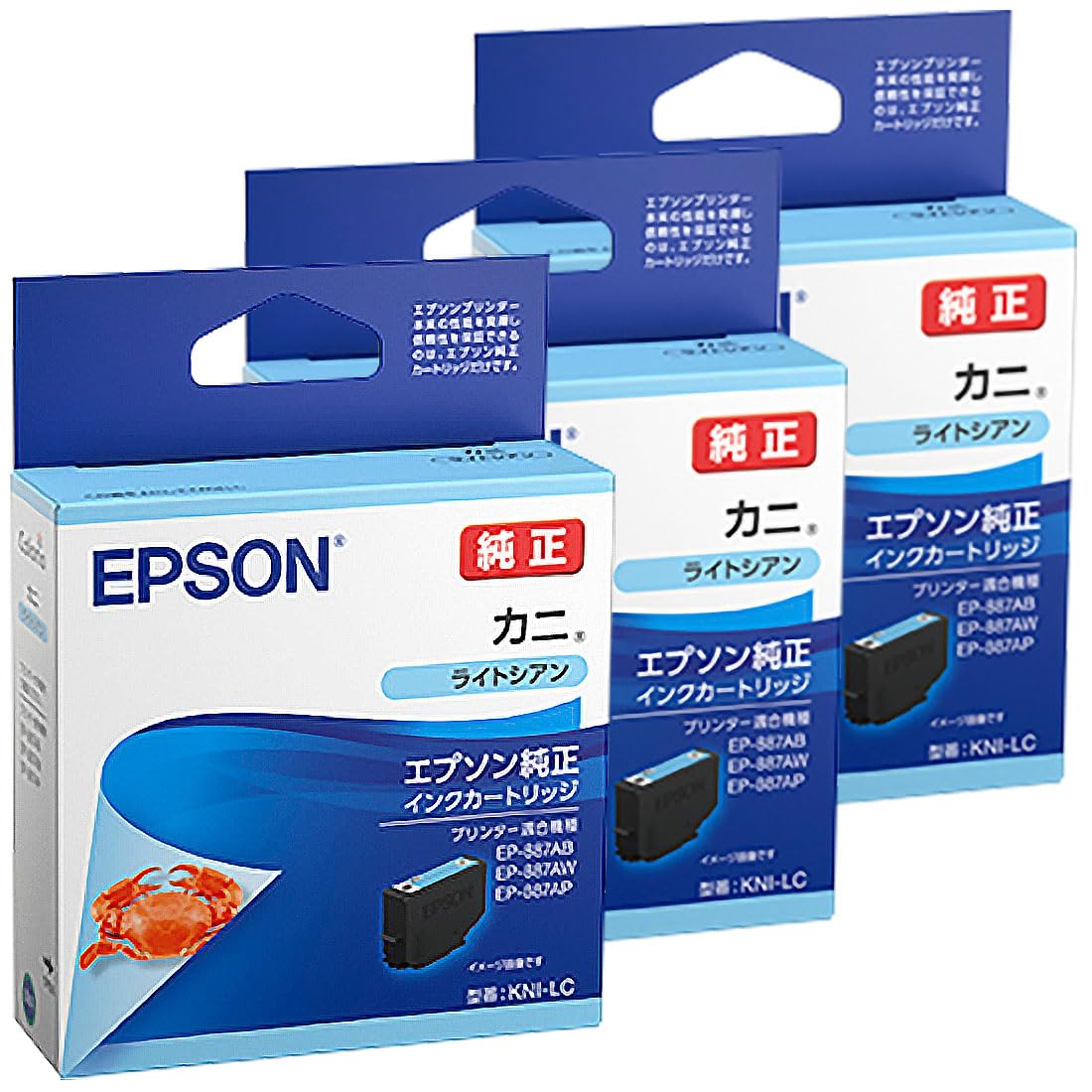 Amazon.co.jp: エプソン EPSON 純正インクカートリッジ KNI-LC-L カニ