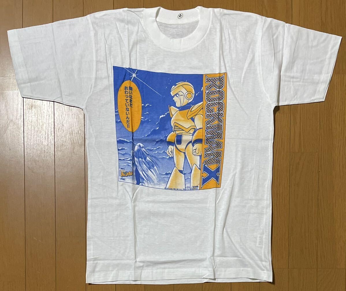 Amazon.co.jp: 90s ヴィンテージ コミックボンボン 岩本佳浩