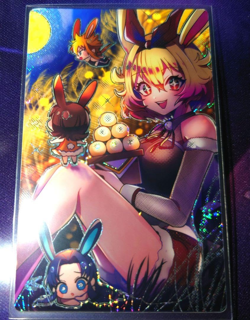 クイズマジックアカデミーロケテ用エントリーカード クイズマジックアカデミーロケテ用エントリーカード Amazon.co