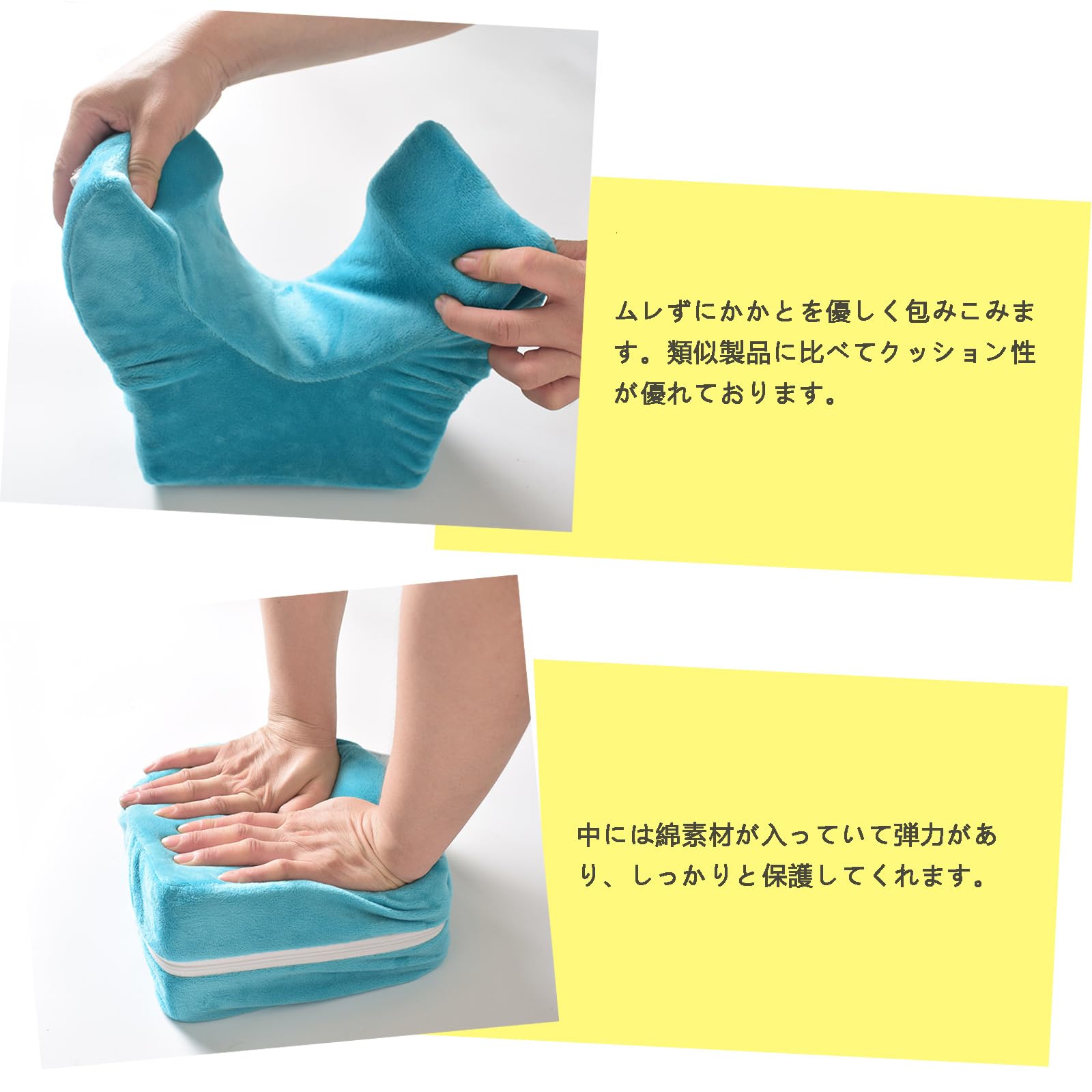 DEEYOTA 床ずれ 防止 かかと あて 足 足首 クッション 介護クッション 床ずれ防止用具 褥瘡 軽量で耐久性 足枕 保護 介助 マジックテープ グレー