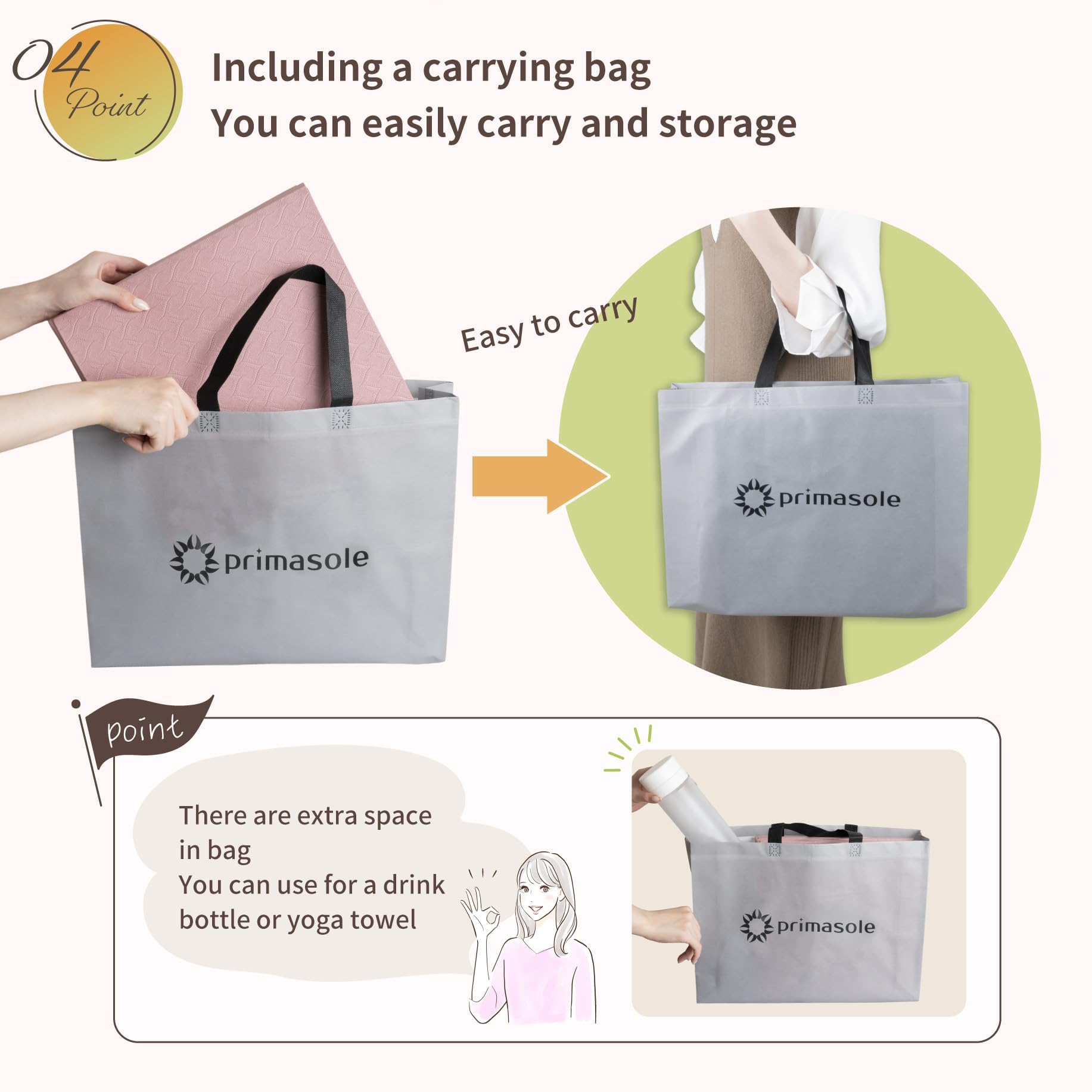 Primasole Folding Mat
