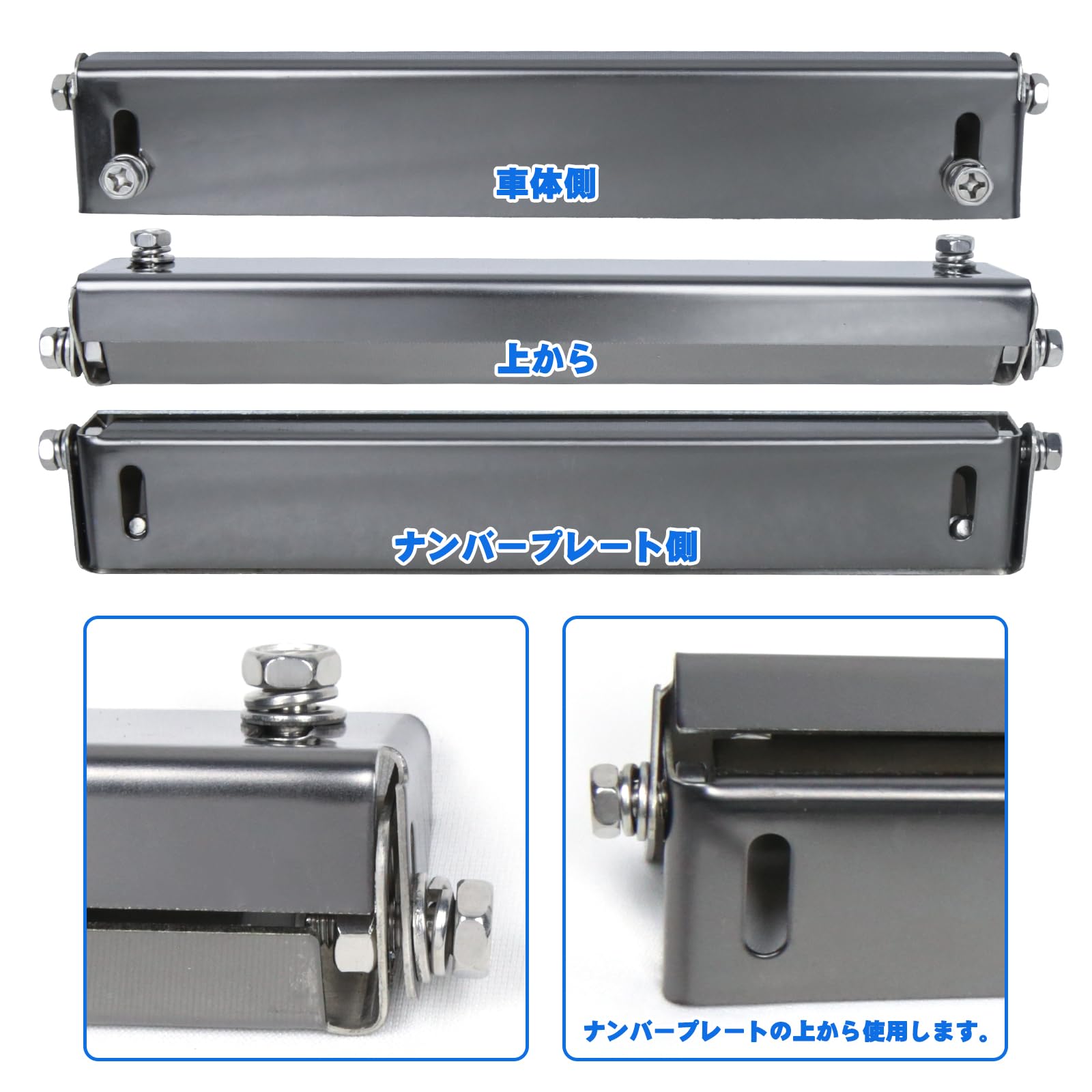 Amazon | KYOSTAR ナンバーステー 車用 ナンバープレート 角度