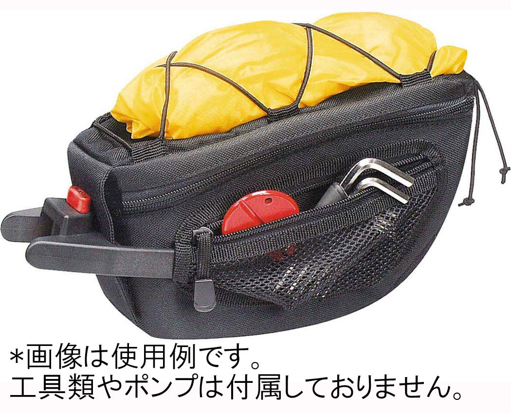 Amazon | RIXEN&KAUL(リクセン&カウル) コントウラ アタッチメント付