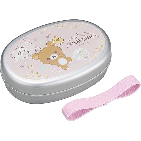 Amazon Co Jp Osk 弁当箱 ランチボックス リラックマ 350ml アルミ子供弁当箱 仕切付 ランチベルト付 日本製 保温庫可能 Al 5 ホーム キッチン