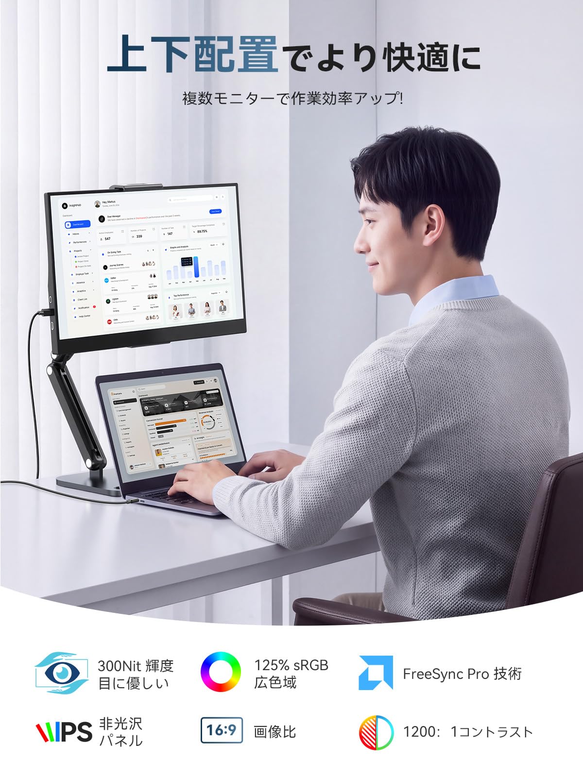 Amazon.co.jp: EVICIV モバイルモニター 15.6インチ FHD 1920×1080