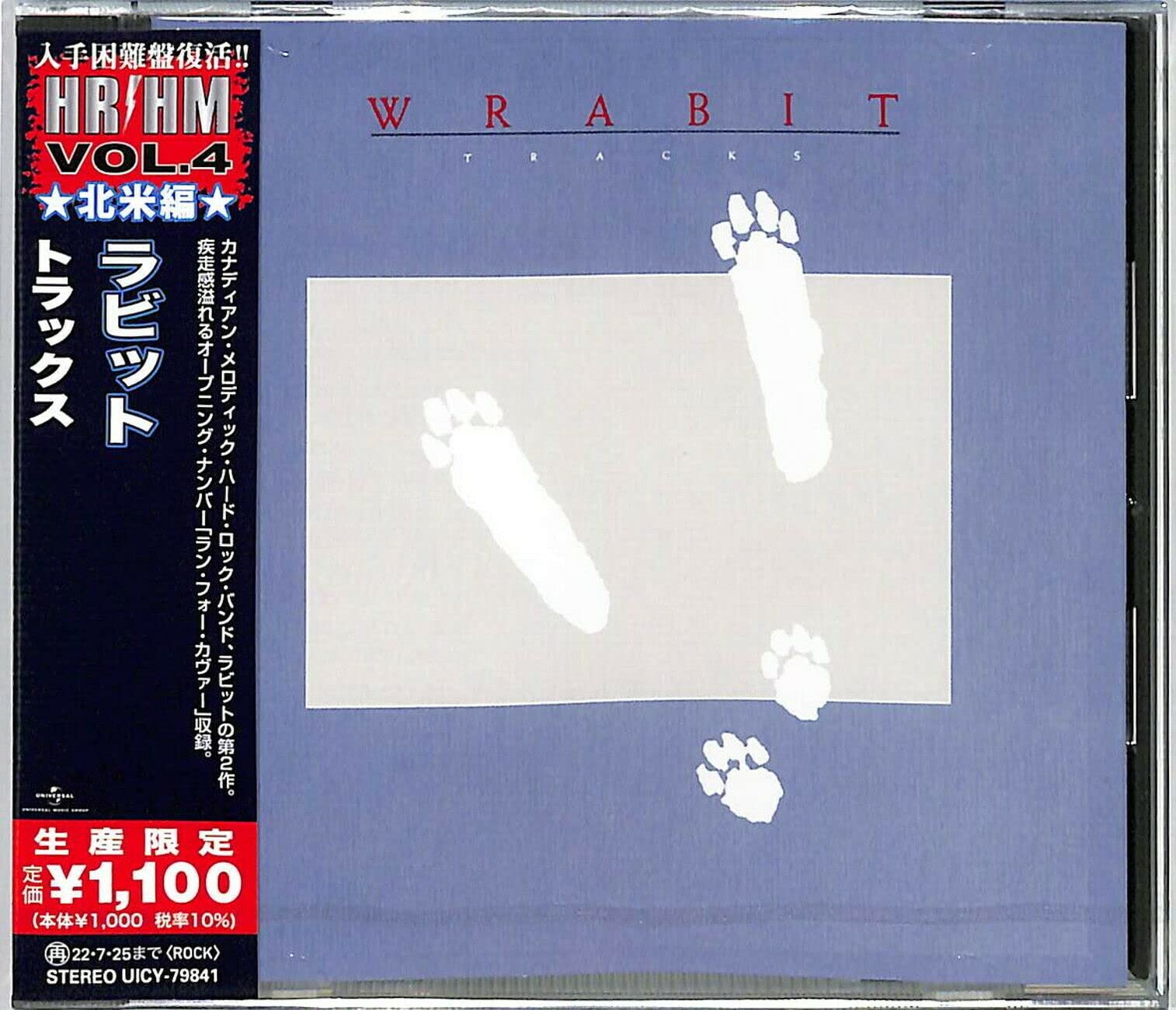 【2LP/US盤】311 / UPLIFTER 716KFvIKHlL.jpg