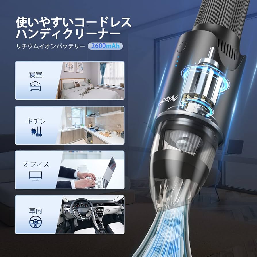 超スリムコンパクトでも業務級の超強力吸引力68Kpa♪❤乾湿両用☆真空パック器 超スリムコンパクトでも業務級の超強力吸引力68Kpa♪❤乾湿両用