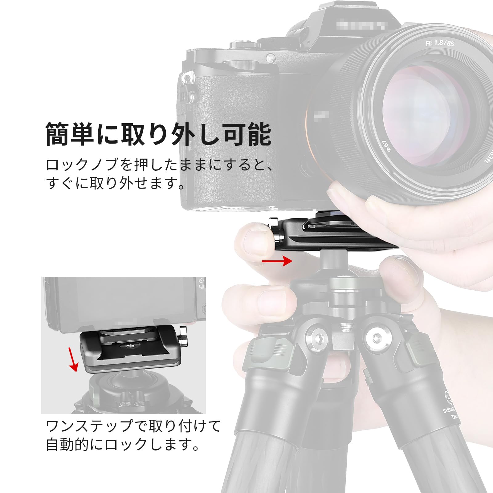 A38great 【三脚用プレート取り付け済み】 A38great 【三脚用プレート取り付け済み】 Amazon | LEFTFOTO