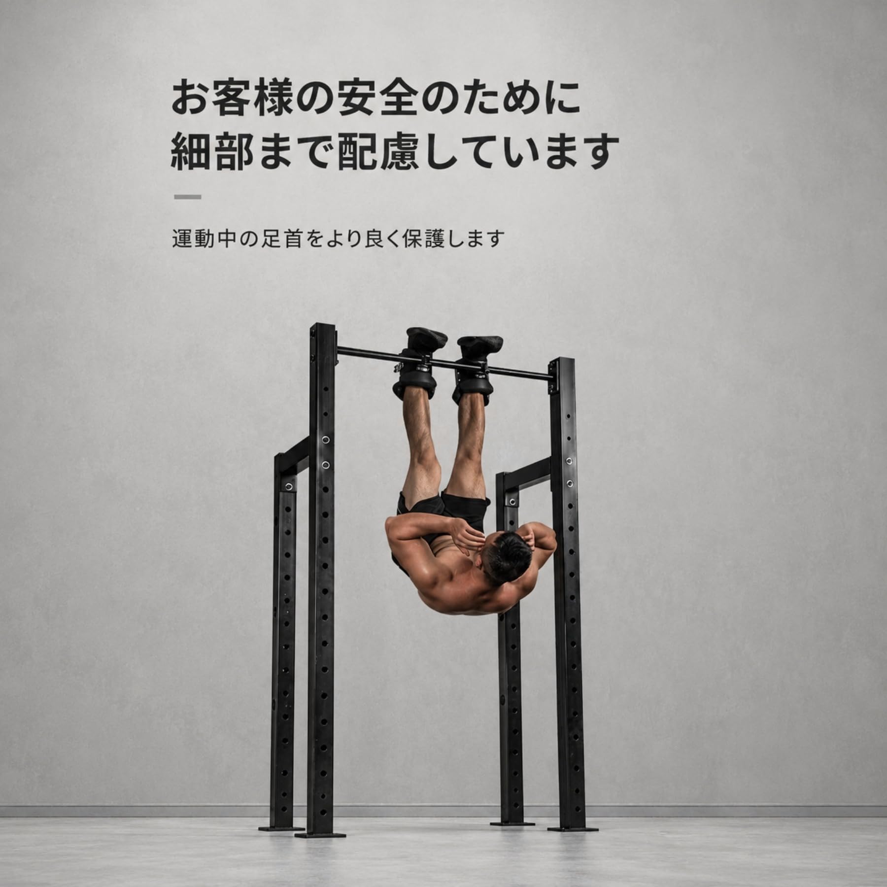 Amazon | Pakabi 逆さぶら下がり健康器 グラビティブーツ 腹筋 背筋