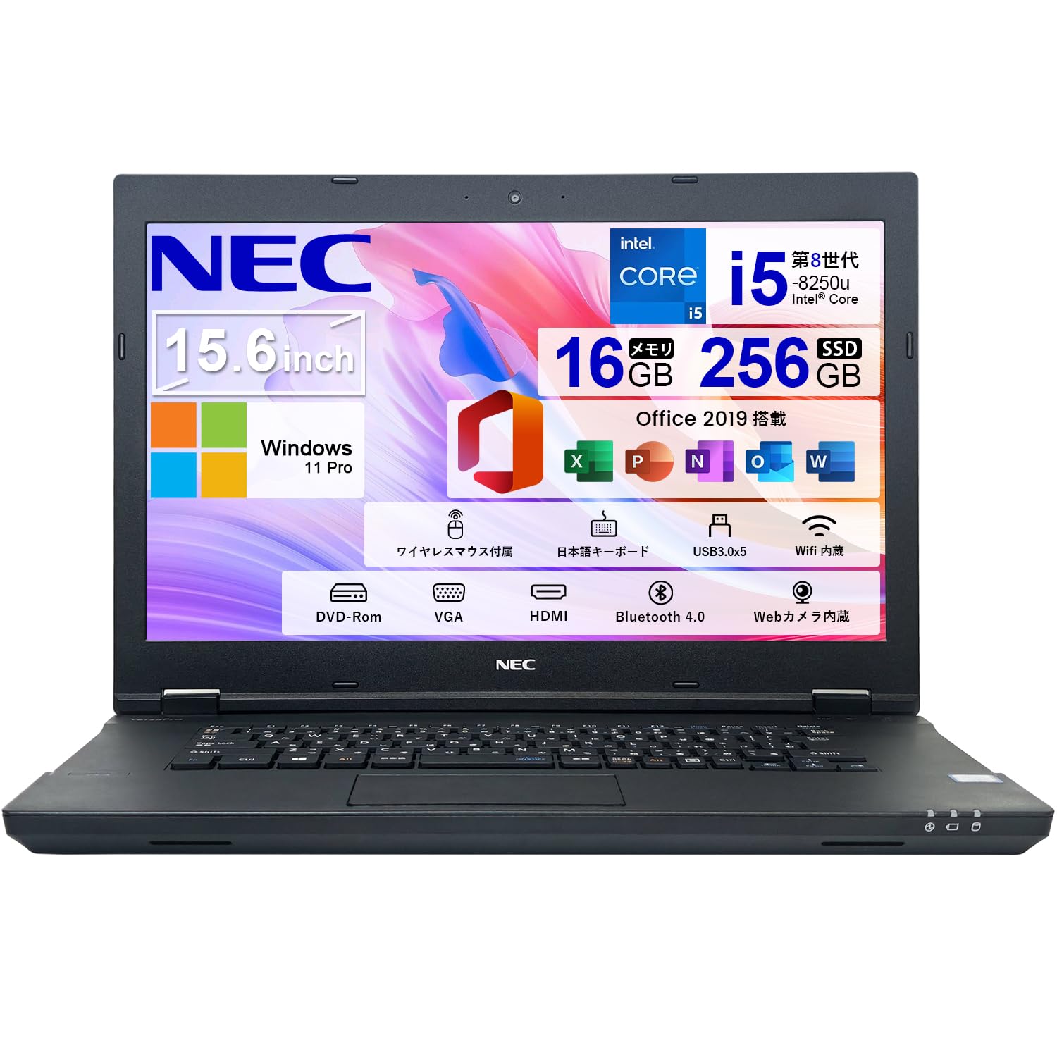 NEC VersaPro VKT16X–2 8GB/256GB i5-8250U NEC VersaPro VKT16/G Core i5-8250U 8GB RAM 256GB SSD 13.3in