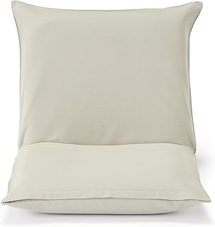 無印良品 座いす ベージュ 小 幅50×奥行62×高さ44cm 洗いざらしの綿帆布 12911081