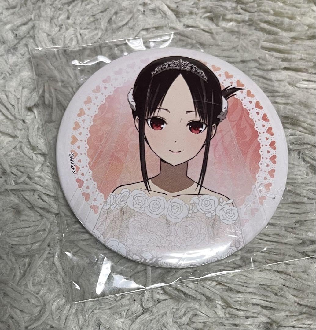 Amazon.co.jp: 四宮かぐや ウェディングドレスver 缶バッジ