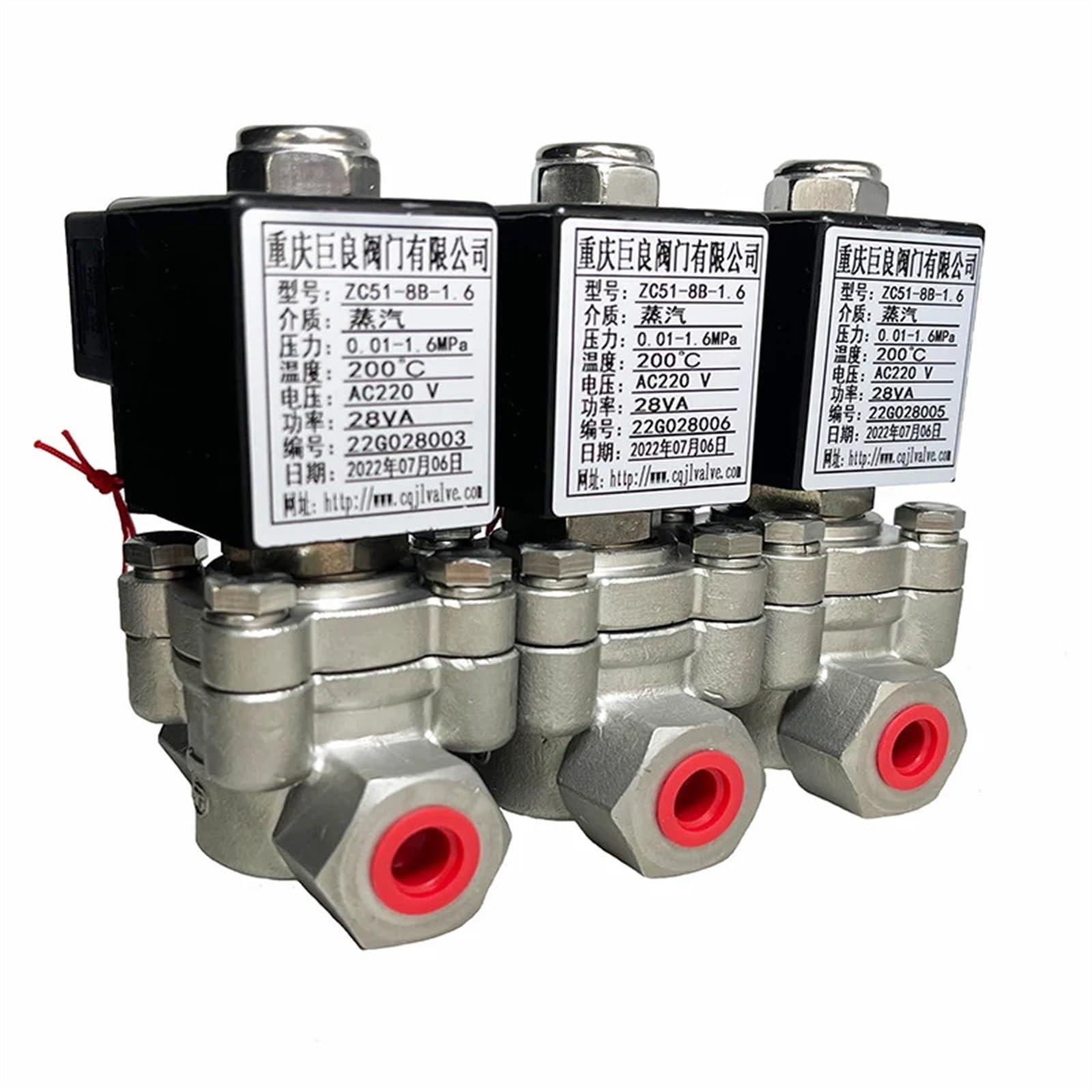 Électrovanne à vapeur NPT 48V en acier inoxydable SS304 pour grand débit