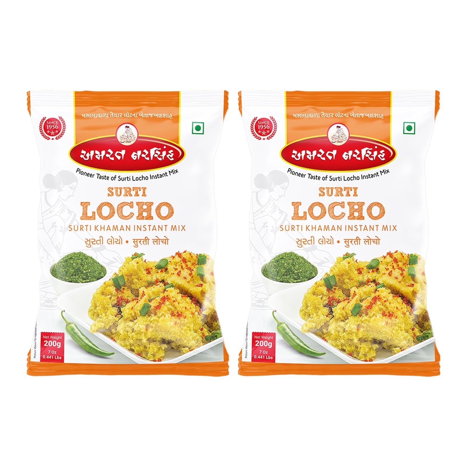 AMRAT NARSIH Authentic Surti Locho Instant Mix | Surati Delights In Convenient Pouch Packaging | Makes 750 Grams in one serving 200 Grams (Pack Of 2)