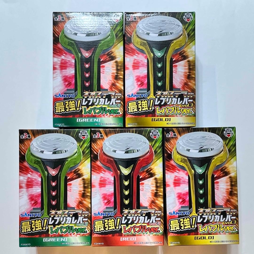 SANKYO ネオステラ枠 レプリカレバー最強レバブルver 3種5個 SANKYO