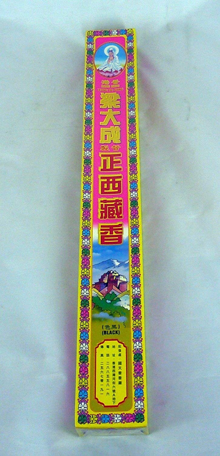 Tibetan Incense Pack for Ritual Use (Buddhist) (Black)