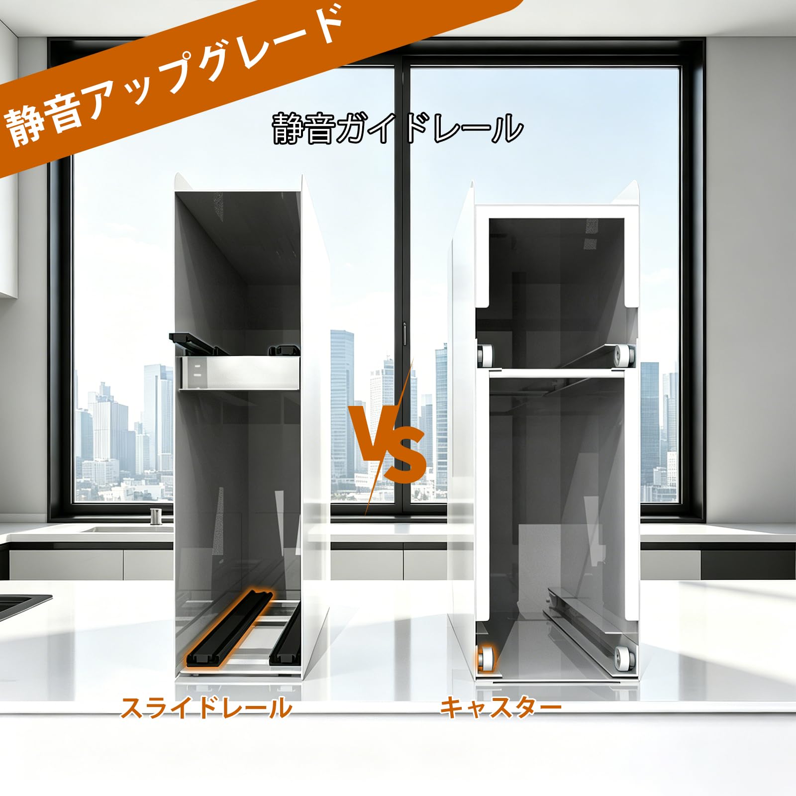 調味料収納 ママ倉 【一体成型・取付不要】隠せる調味料ラック 2段 調味料棚 Amazon.co.jp: ママ倉 【一体成型・取付不要】隠せる調味料ラック 2段