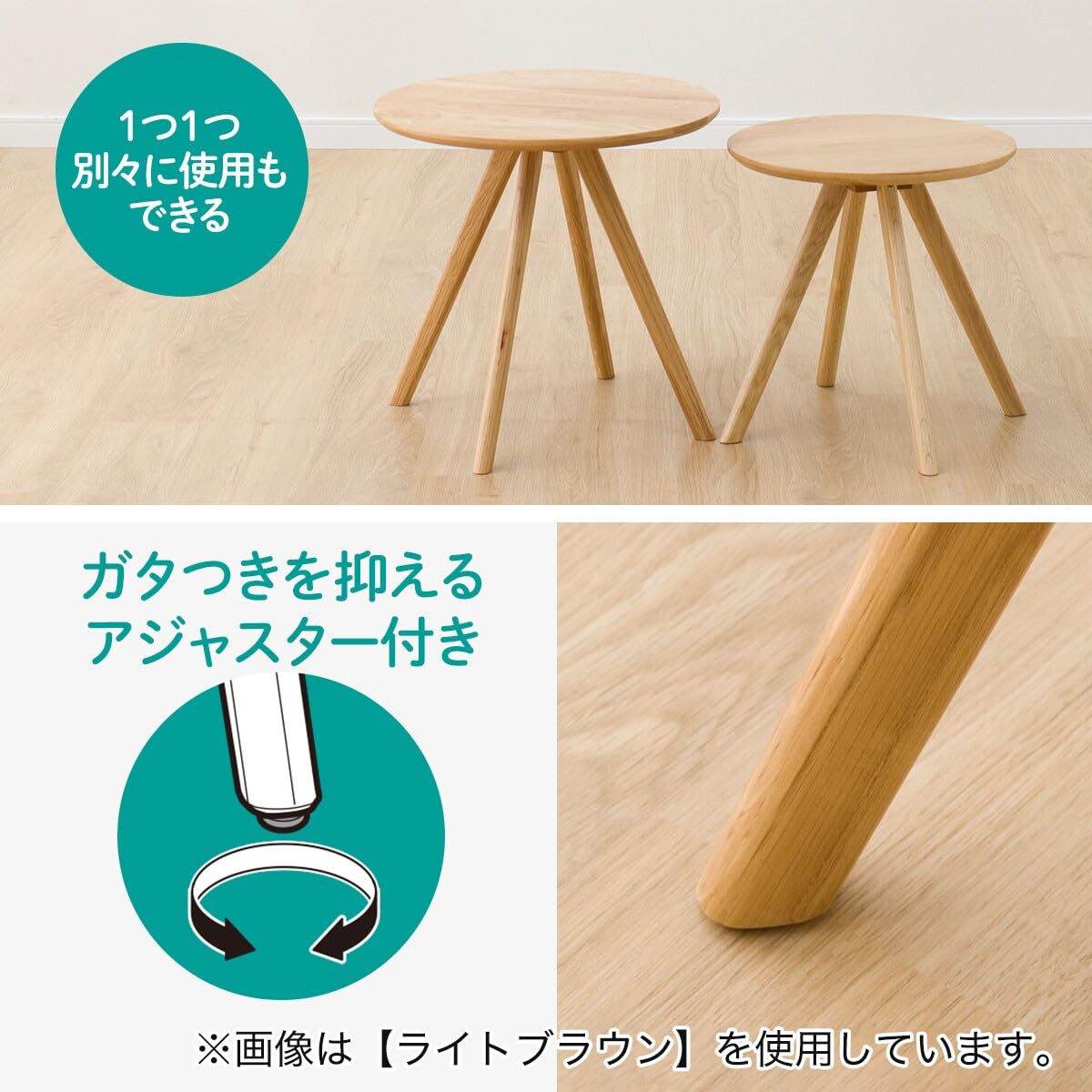 Amazon.co.jp: ニトリ(NITORI) ネストテーブル オーク3 LBR 2個セット Amazon.co.jp: ニトリ(NITORI) ネストテーブル オーク3 LBR 2個セット