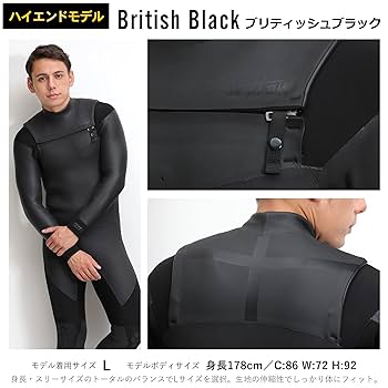 FELLOW　ウェットスーツ　セミドライフルスーツ　5×3 ML ハイエンド FELLOW セミドライ ウェットスーツ メンズ 5×3mm ロングチェスト