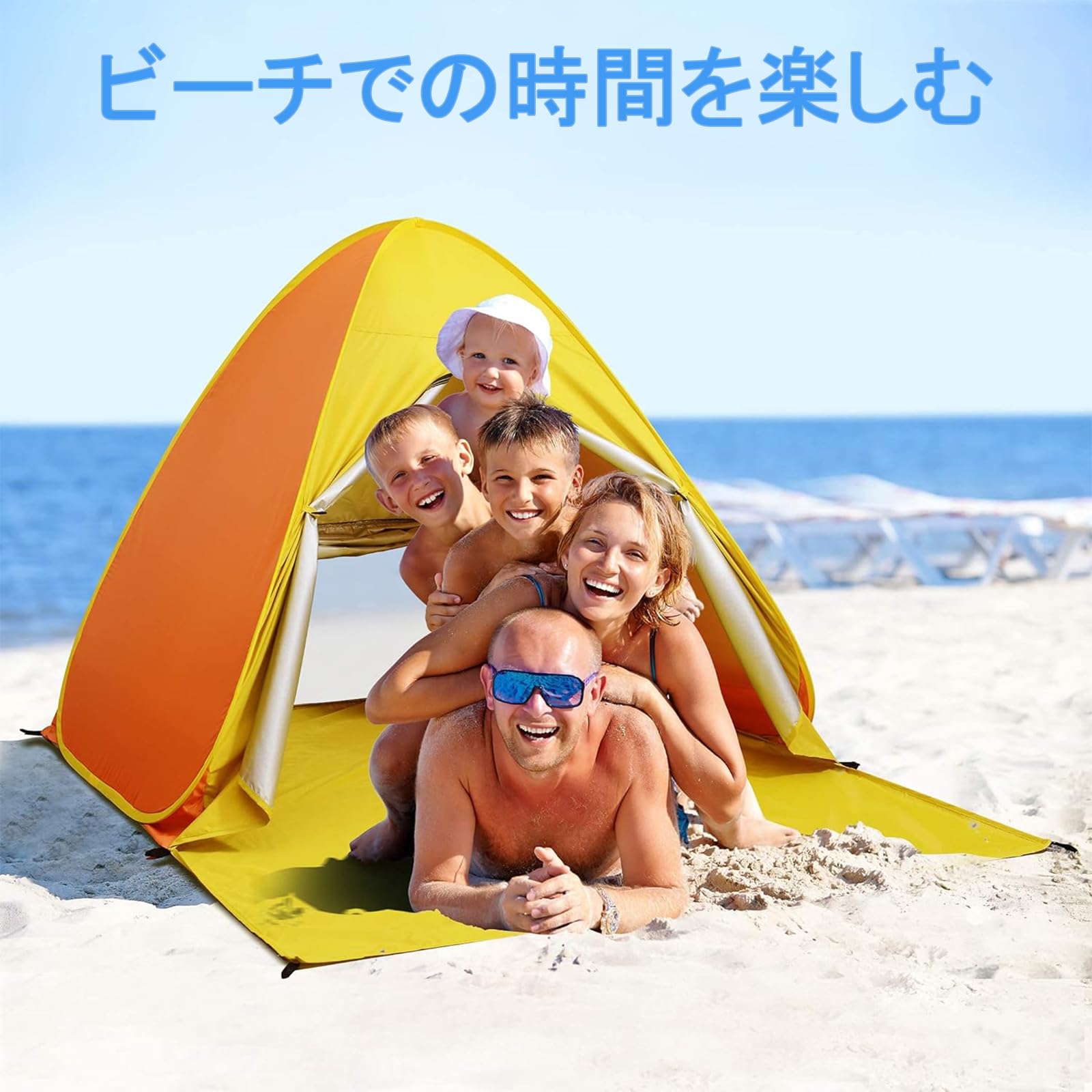 アウトドアキャンプハイキングビーチ夏のテントUV保護 2-3人用 Amazon | ポップアップテント ワンタッチテント サンシェードテント 2