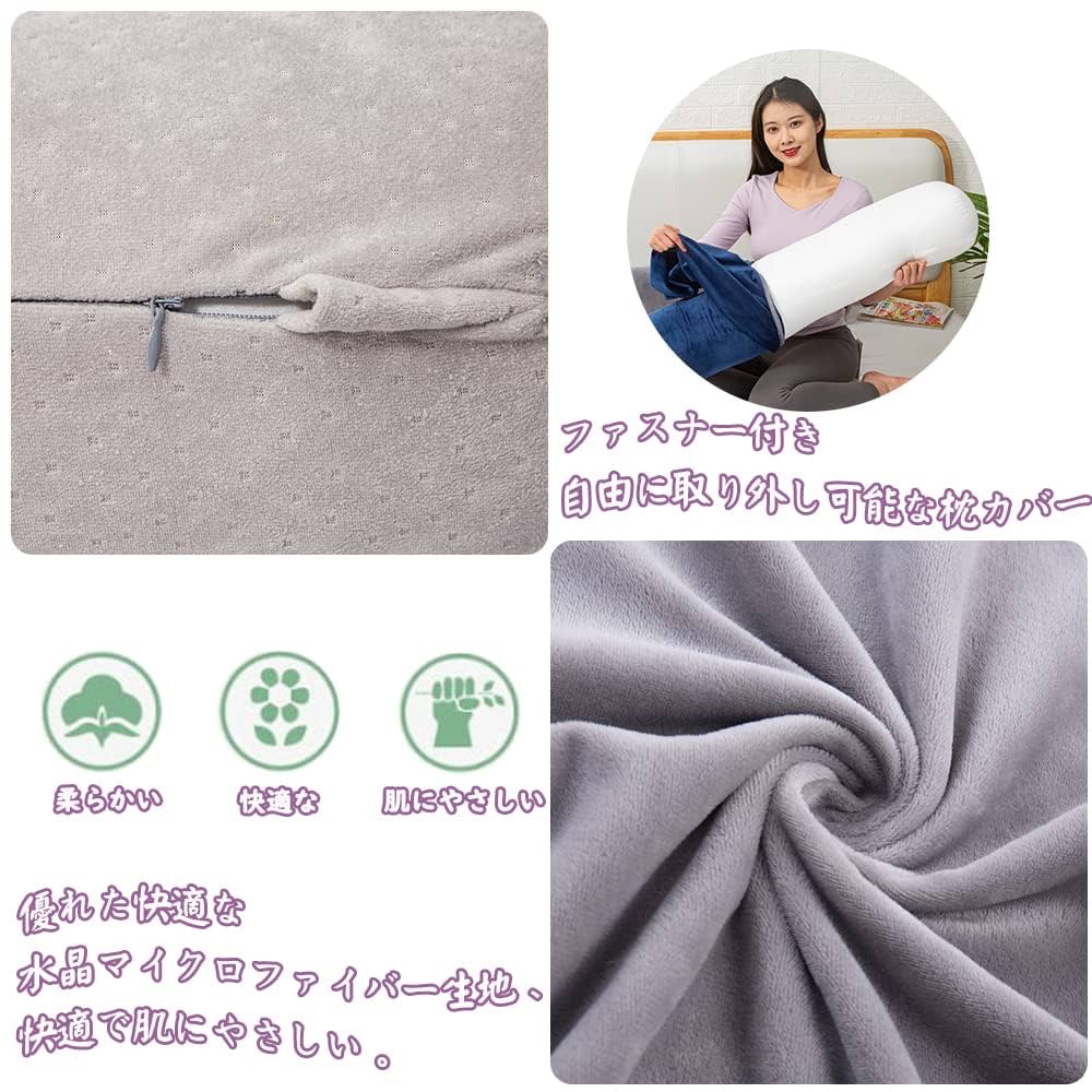 クッション・抱きまくら・ブランケット user Amazon｜クッション になる ブランケット 枕ひざ掛け 両用 2イン