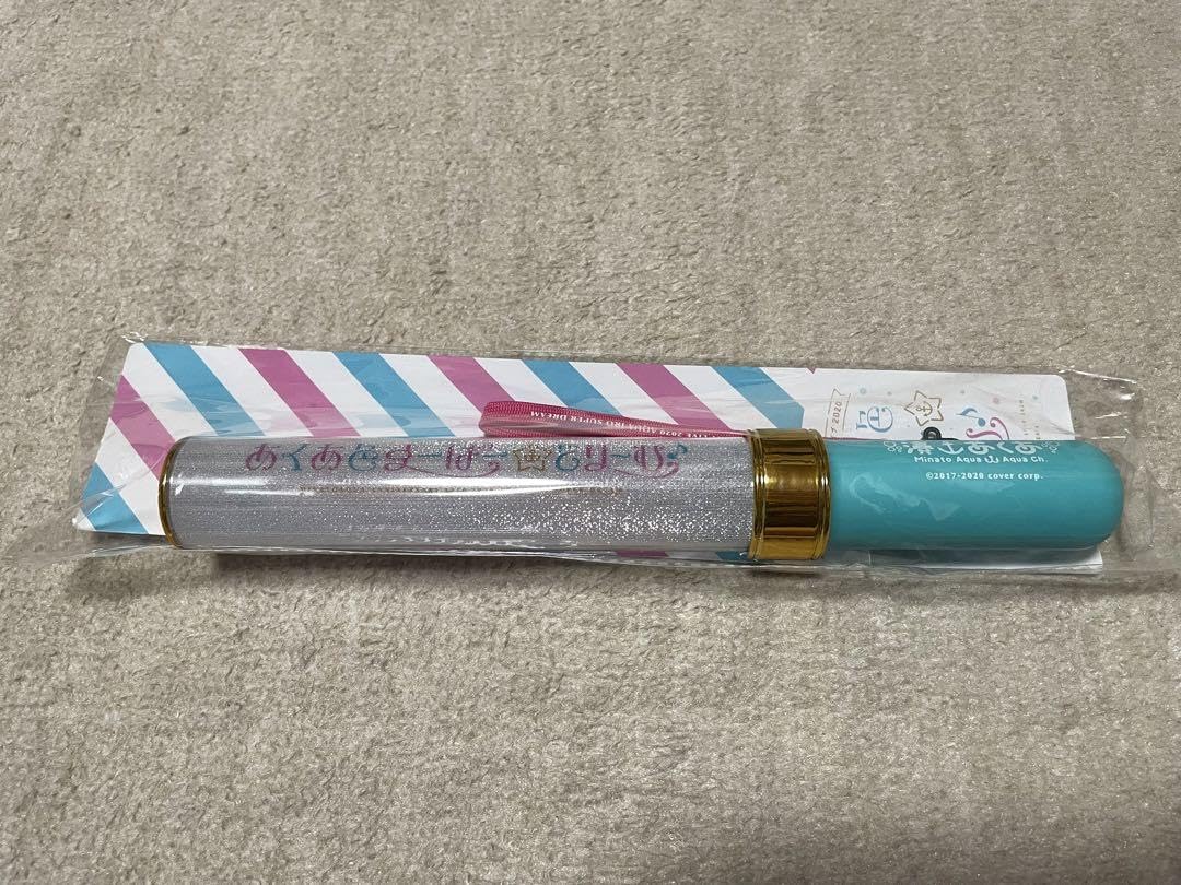 ホロライブ　湊あくあ　ペンライト&ライトうちわ２点セット ホロライブ 港あくあ ペンライト&ライトうちわ2点セット Amazon