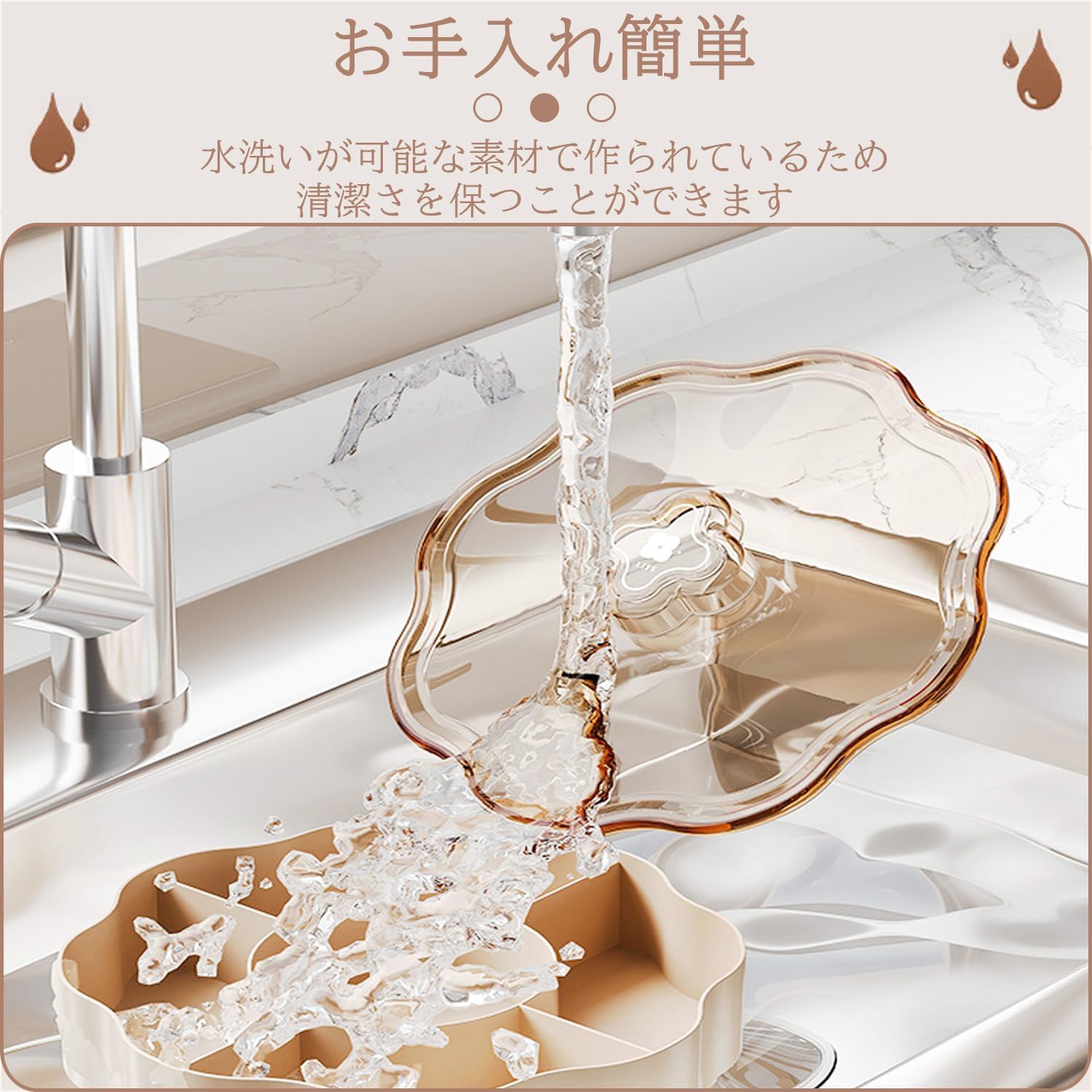 お菓子皿 多層スナックケース 卓上キャンディーボックス 密閉キャンディボックス ナッツ分注容器 収納ボックス 蓋付き 防塵 防湿 使