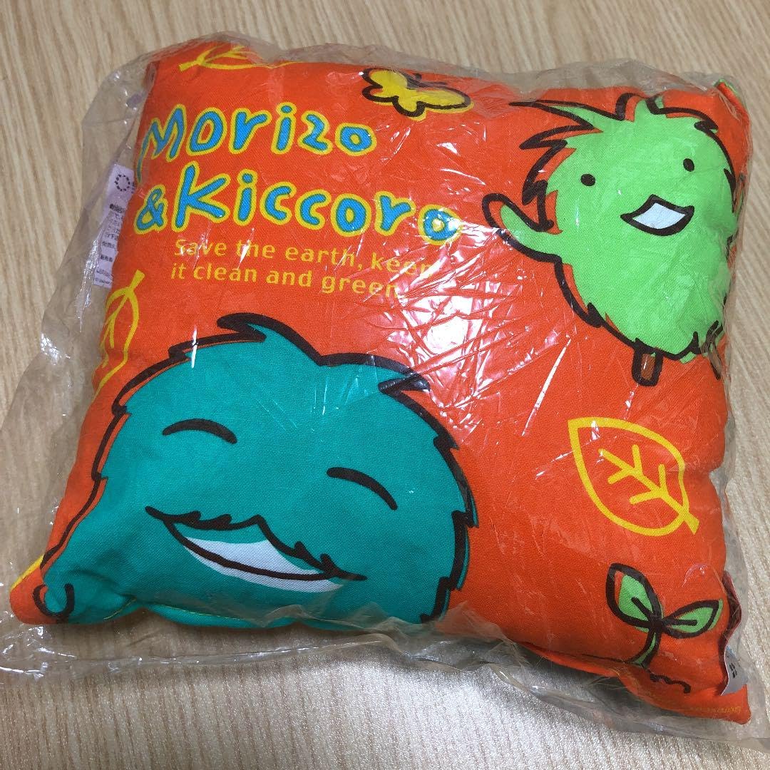 モリゾーキッコロ　ぬいぐるみ　クッション 枕　超激レア m19829128241_1.jpg?1728889832