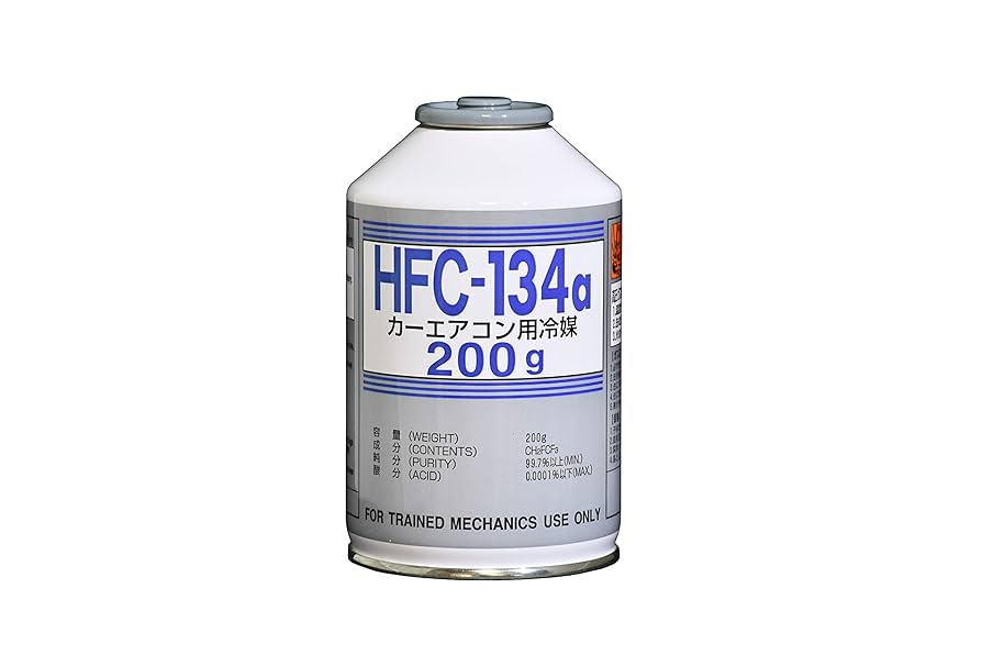 KLEA HFC-134a 冷媒 200g 30缶セット KLEA HFC-134a 冷媒 200g 30缶セット 冷媒ガス HFC-134a カー