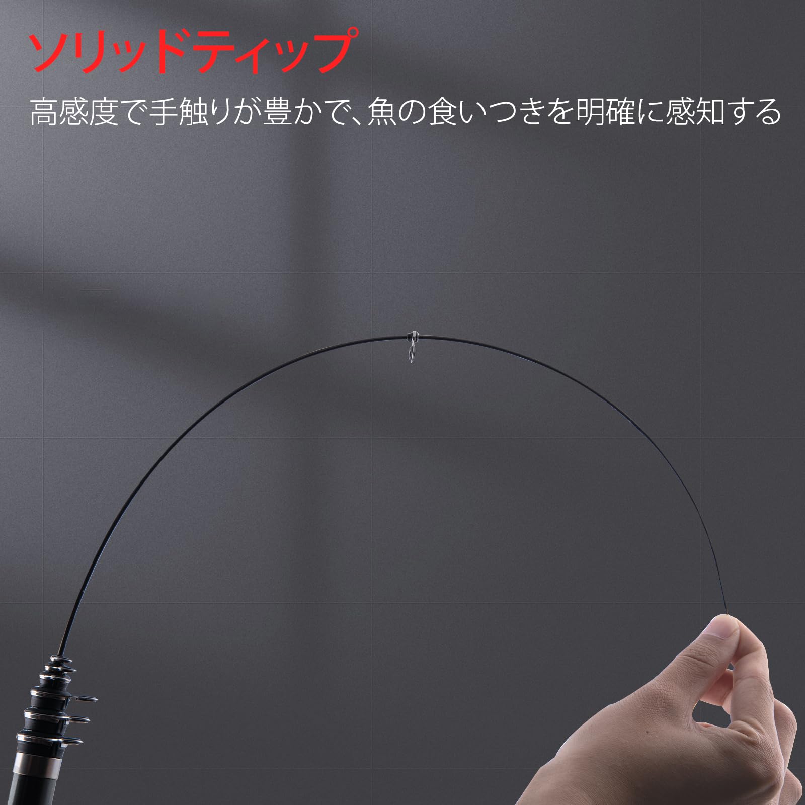 Amazon | Goture 磯竿 振出式ロッド 釣り竿 3.3m 軽量 携帯性 カーボン