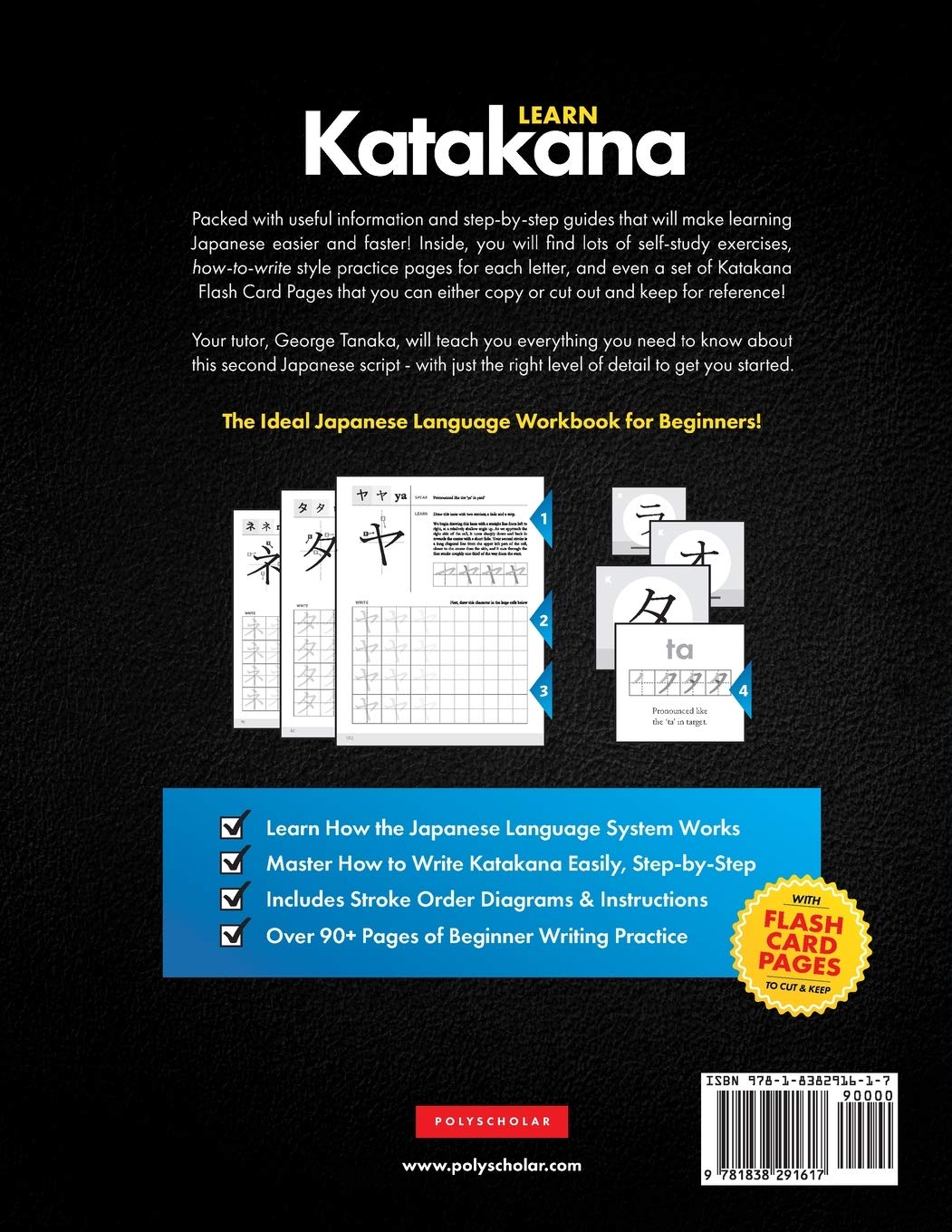 Learn Katakana Workbook - Japanese Language for Beginners: An Easy, Step-by-Step Study Guide and Writing Practice Book: The Best Way to Learn Japanese ... Alphabet (Flash Cards & Letter Chart): 2