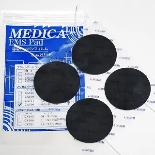 アクセルガード互換 導電カーボンフィルム仕様 MEDICA EMS Pad ７cm丸型