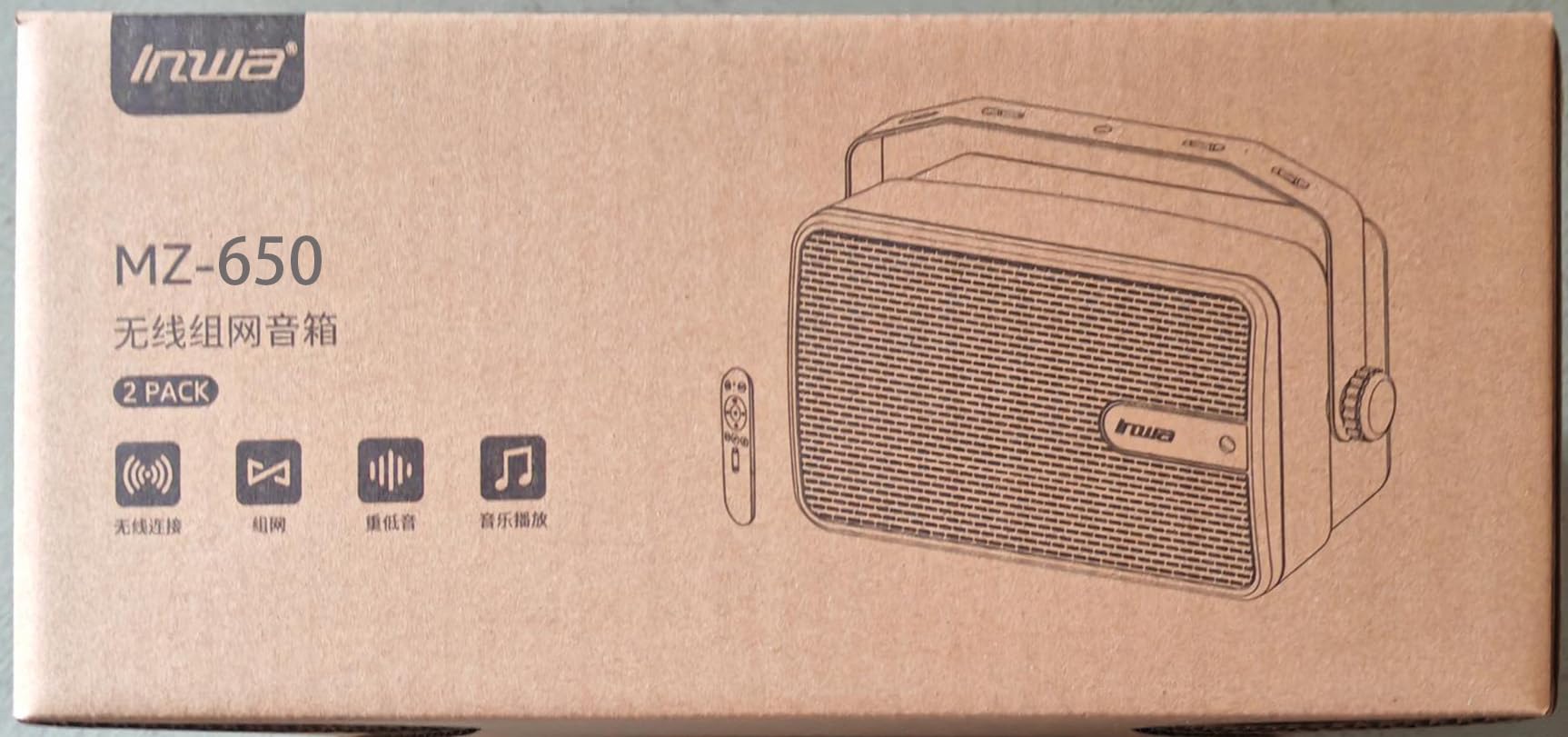 Inwa Bluetooth Lautsprecher 200W Spitzenleistung wasserdicht Stereo Sound Set Paar MZ650
