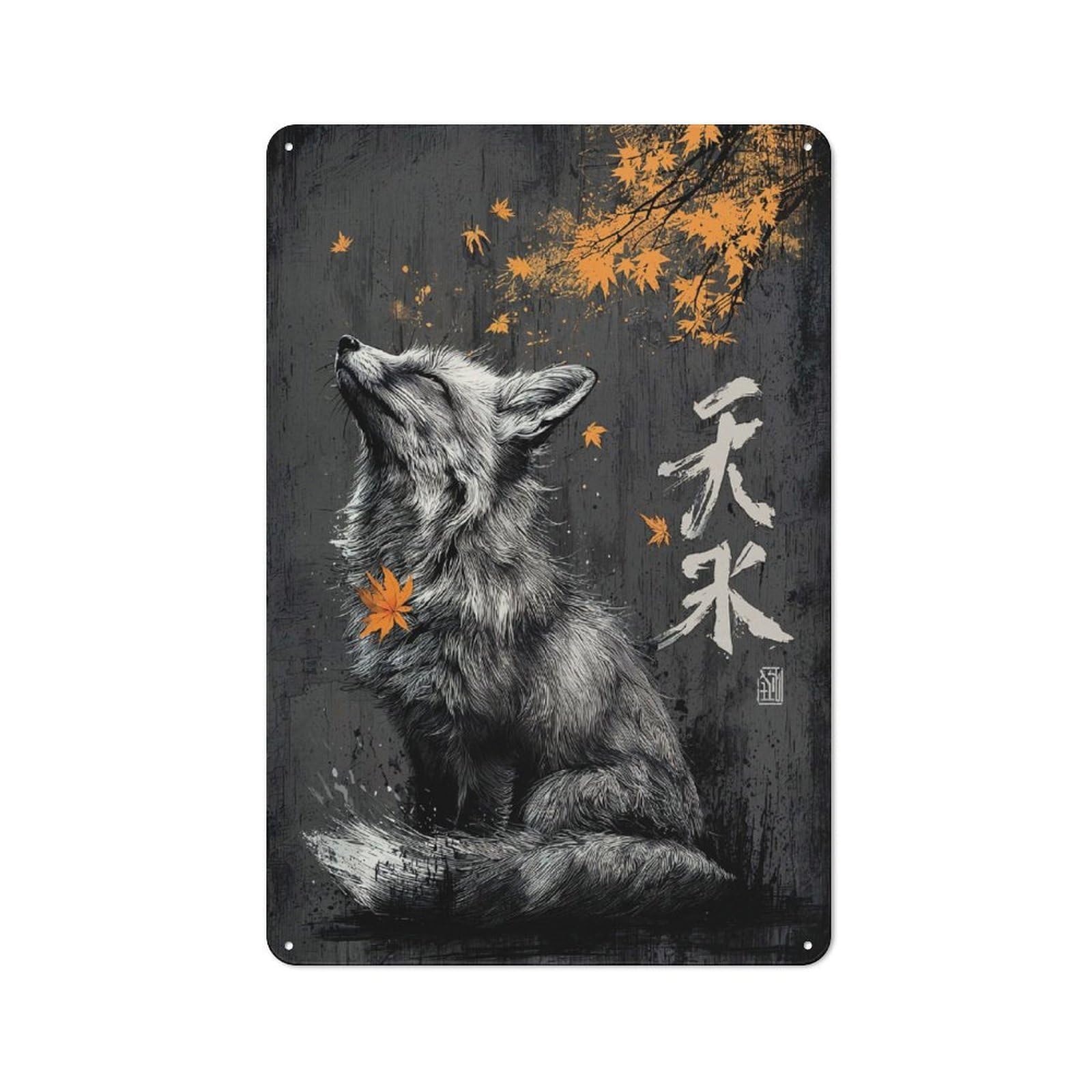 Junmoney Style-12 Vintage Tin Sign 30X20cm With Fox And Autumn Leaves For Garage Or Workshop, For Metal Sign Collectors, For Cafés, Pubs And Restaurants
