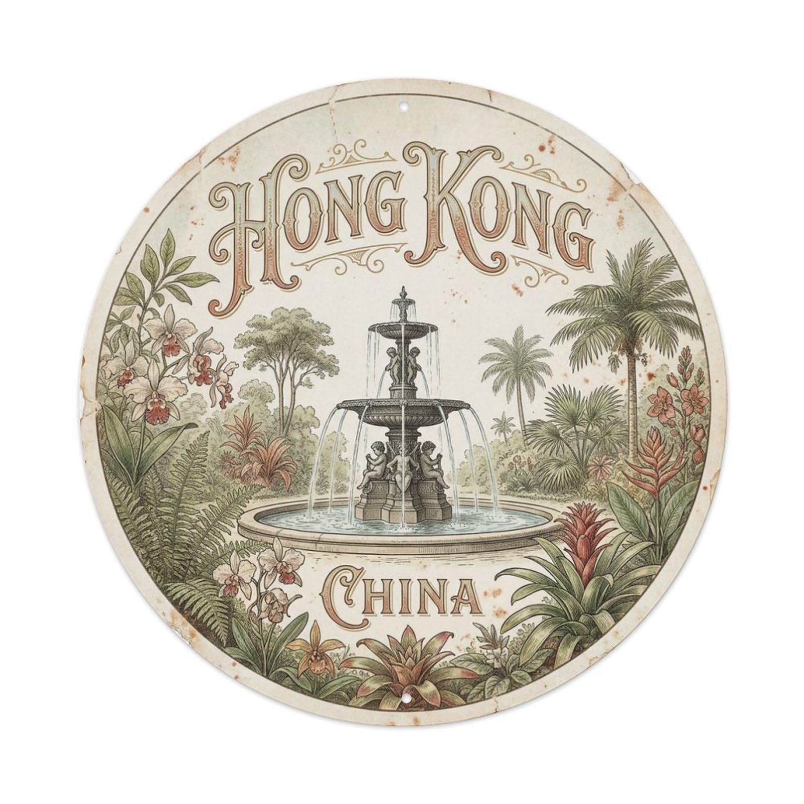 Vintage Travel Hong Kong China Majesty Metal Tin Sign