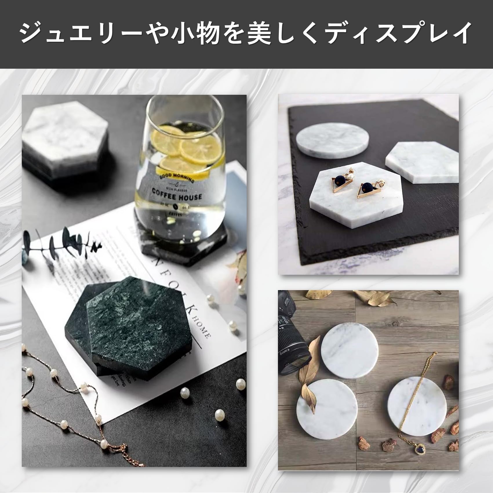 Amazon｜tomtask 大理石コースター 2枚セット 大理石プレート 10cm