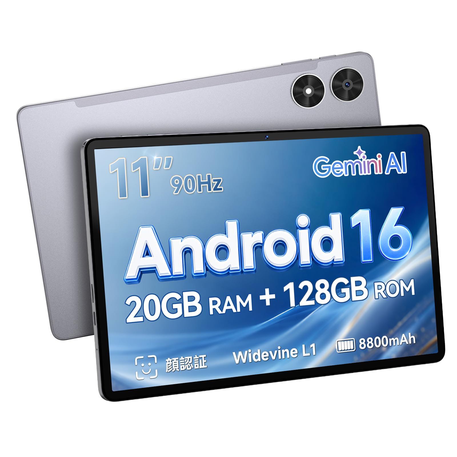 Amazon.co.jp: タブレット 11 インチ Android16 Wi-Fiモデル 20GB+
