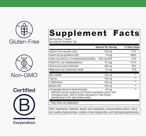 Miniatura 2 de Metagenics - Lipo-Gen, 270 unidades