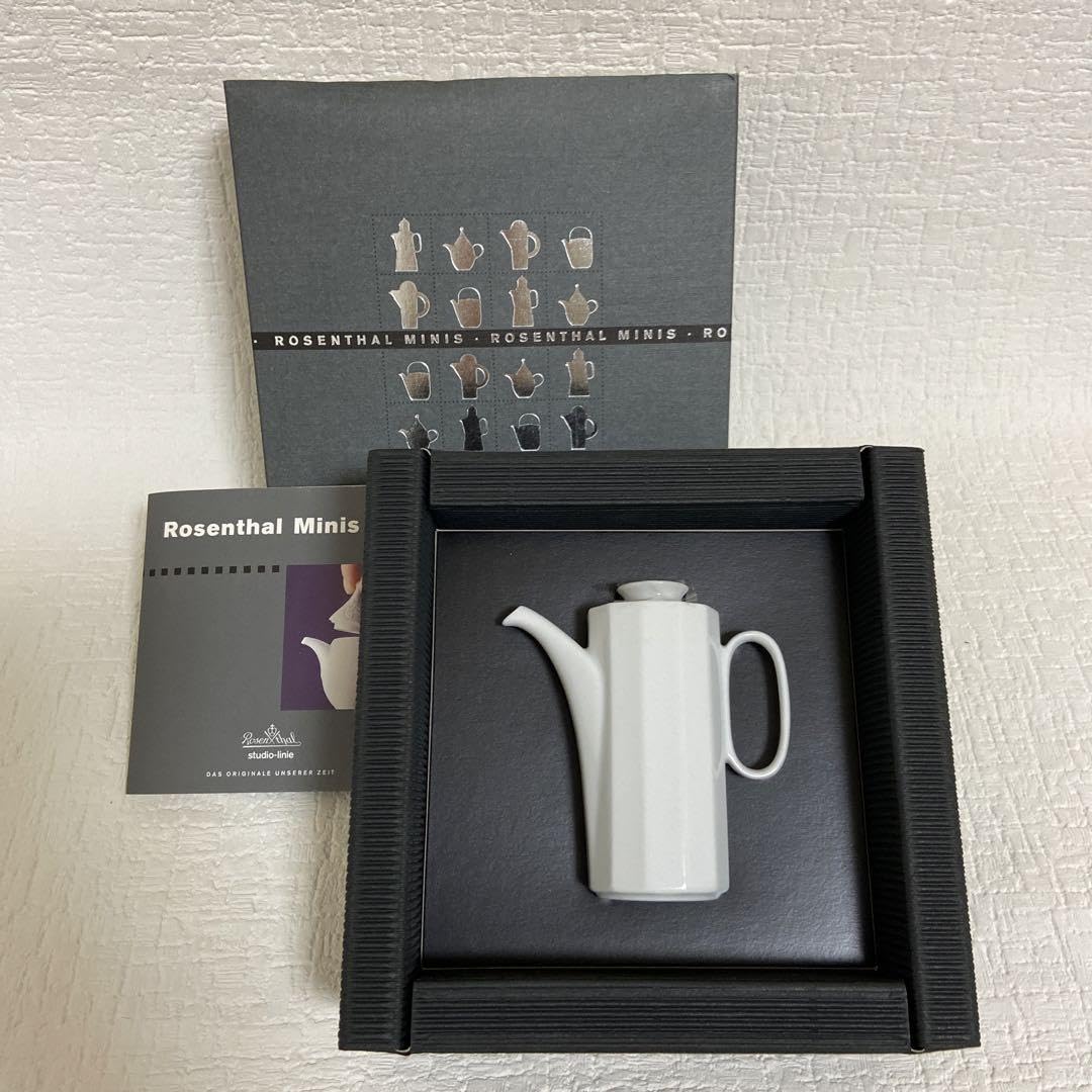 Amazon.co.jp: Rosenthal ローゼンタール ミニポット : おもちゃ 