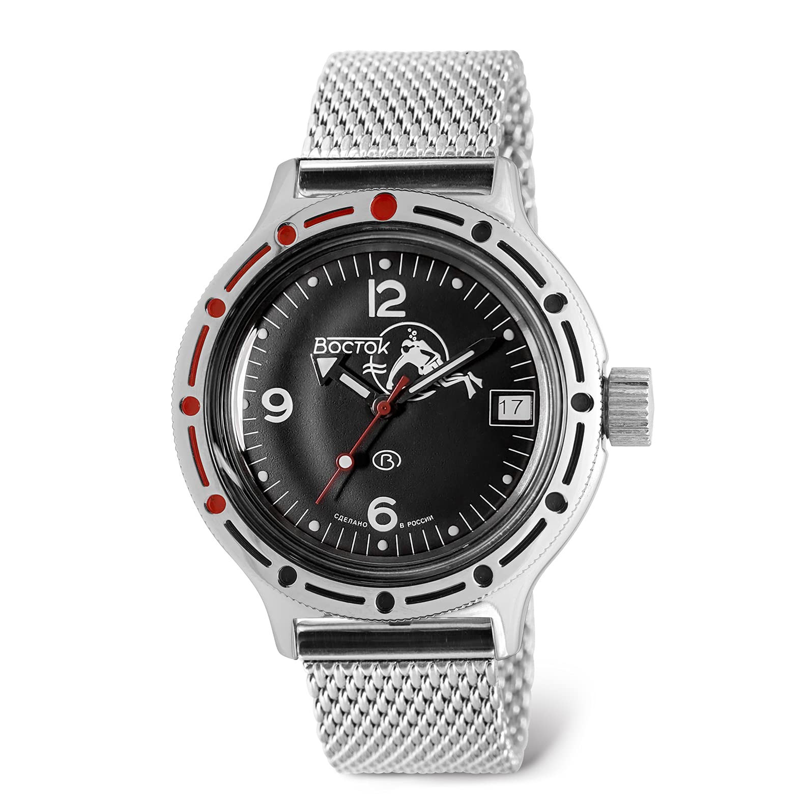 VOSTOK | Scuba Dude Amphibian Automatic Self-Winding Russian Diver Wrist Watch | WR 200 m | Amphibia 420634 |Fashion | Business | Casual Men's Watches