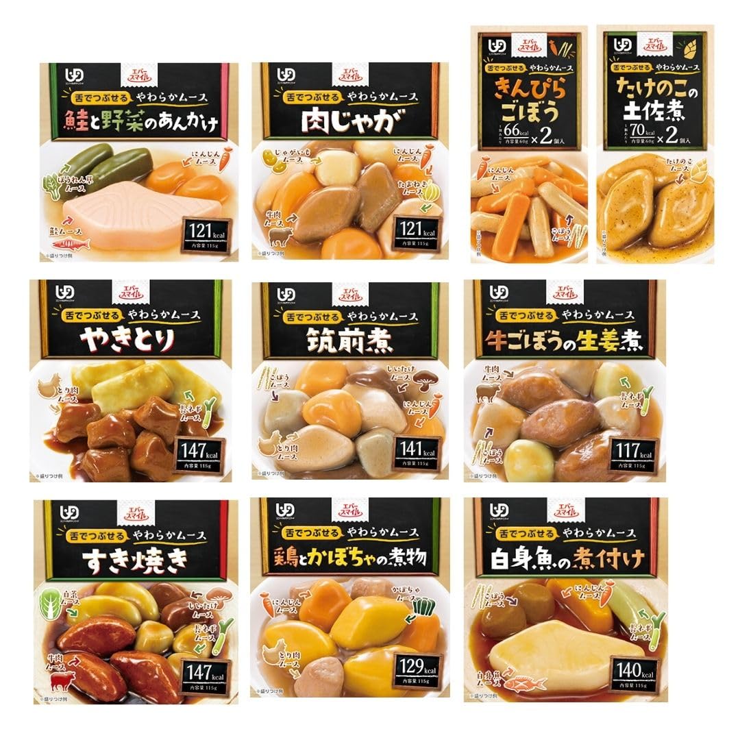 エバースマイル18セットとレトルト介護食13セット Amazon.co.jp: 介護食 エバースマイル舌でつぶせるムース食 和食 10種
