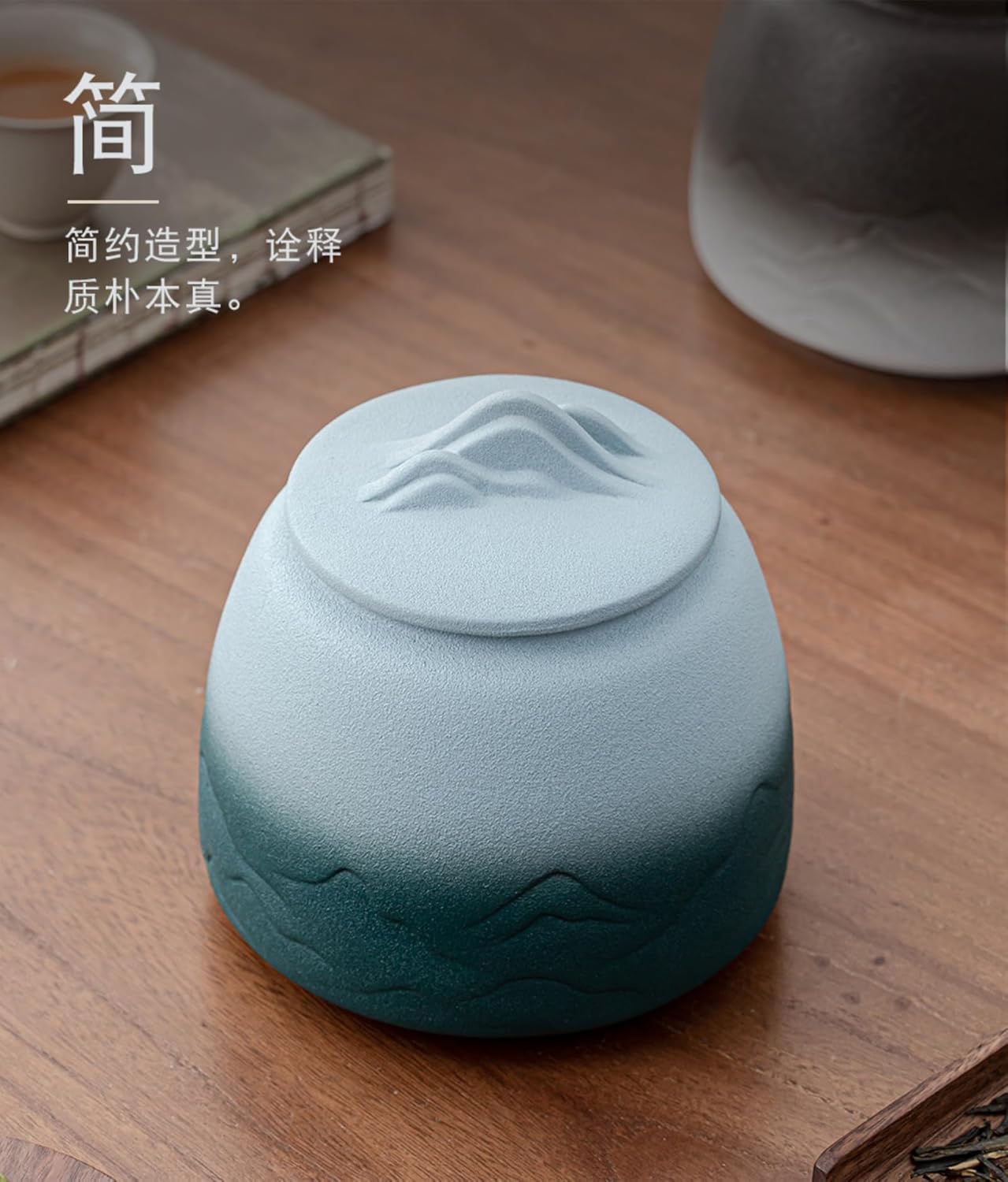Chinese Style Tea Canister Ceramics, 880ml 29.8oz, Seal Pot Sealed Storage Tank Tea Storage Caddy
