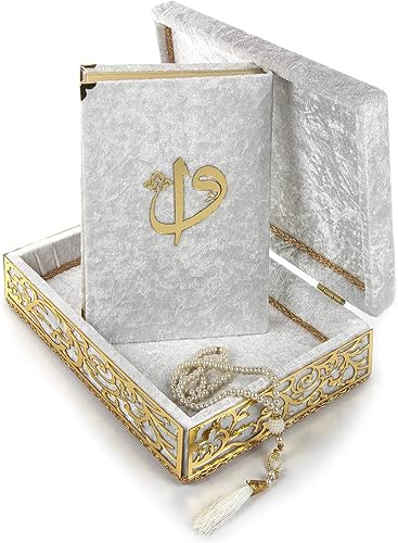 Caja decorativa especial y elegante cubierta de terciopelo, libro del Corán cubierto de terciopelo en árabe y cuentas de oración, decoraciones disponible en Yaxa Costa Rica