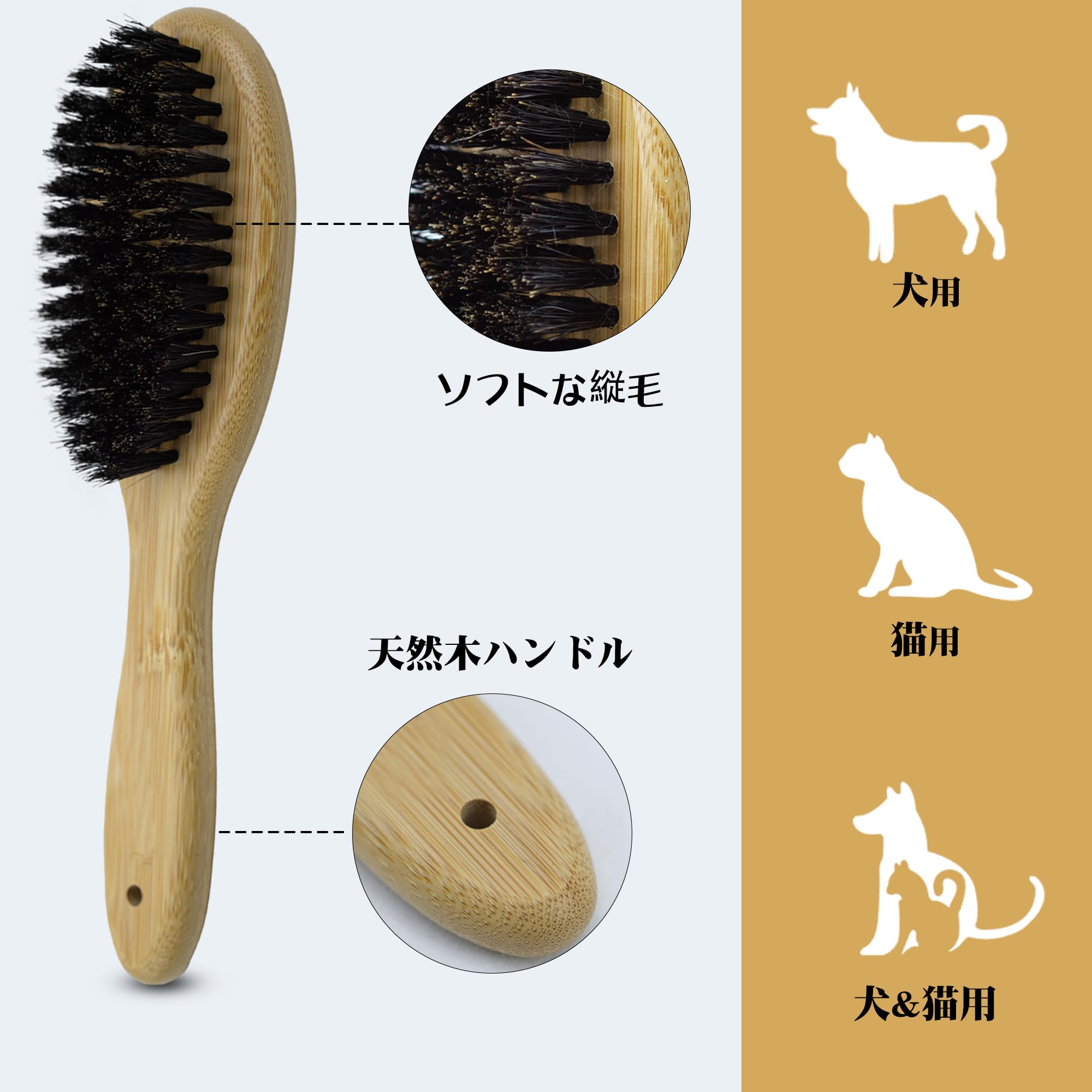 Amazon.co.jp: BYBO 高級猪毛ブラシ 豚毛スリッカーブラシ ソフト Amazon.co.jp: BYBO 高級猪毛ブラシ 豚毛スリッカーブラシ ソフト