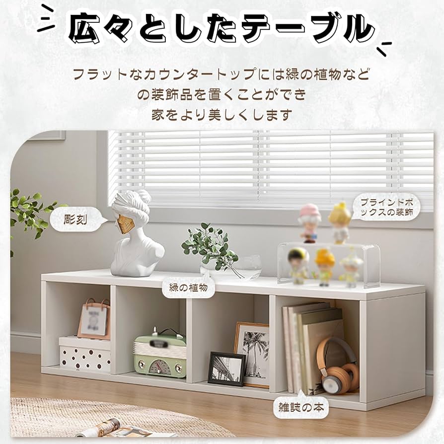 YCG8320H オープンタイプ収納棚 YCG8320H オープンタイプ収納棚