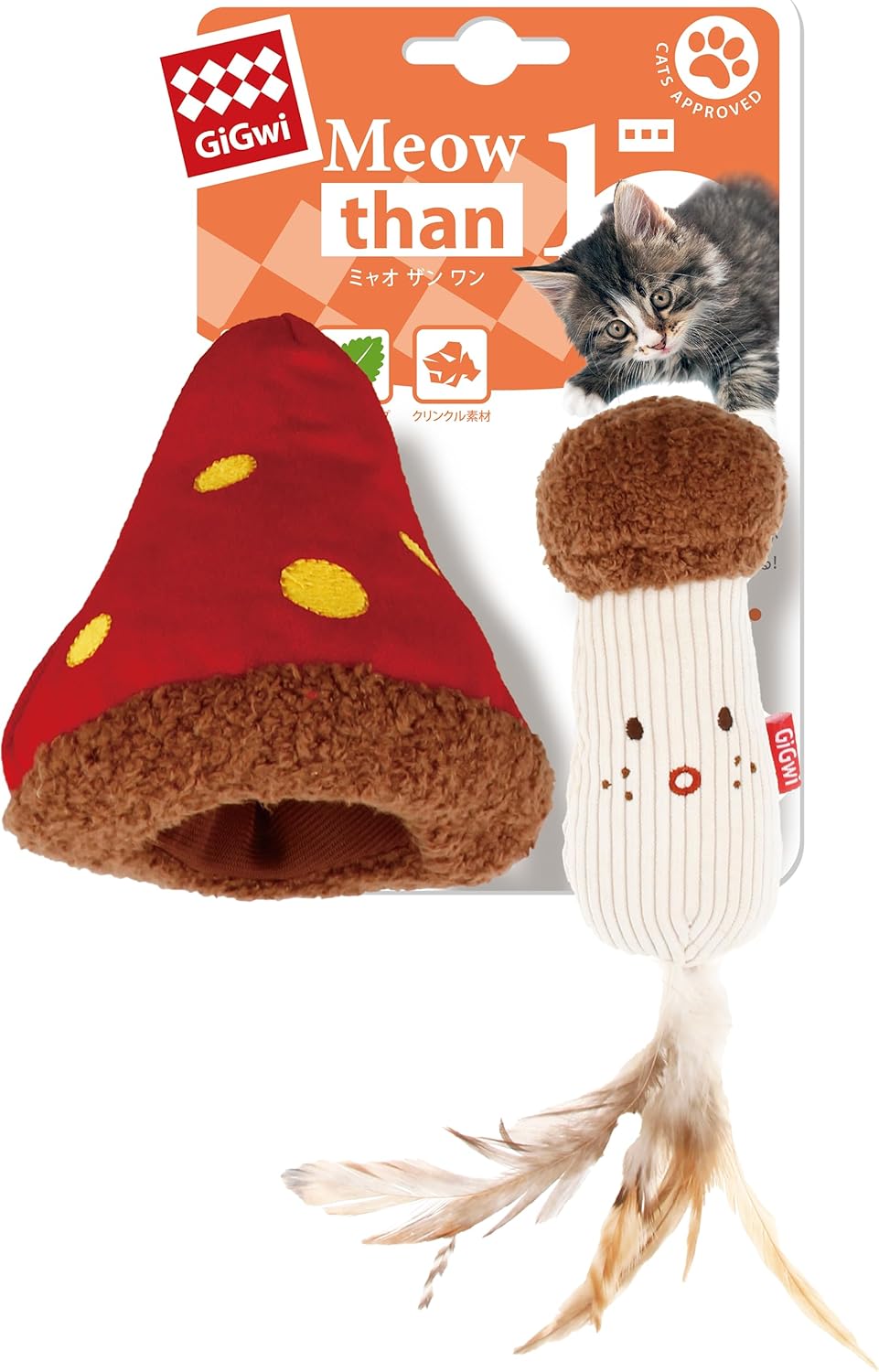 GiGwi Miaozangwan Mash