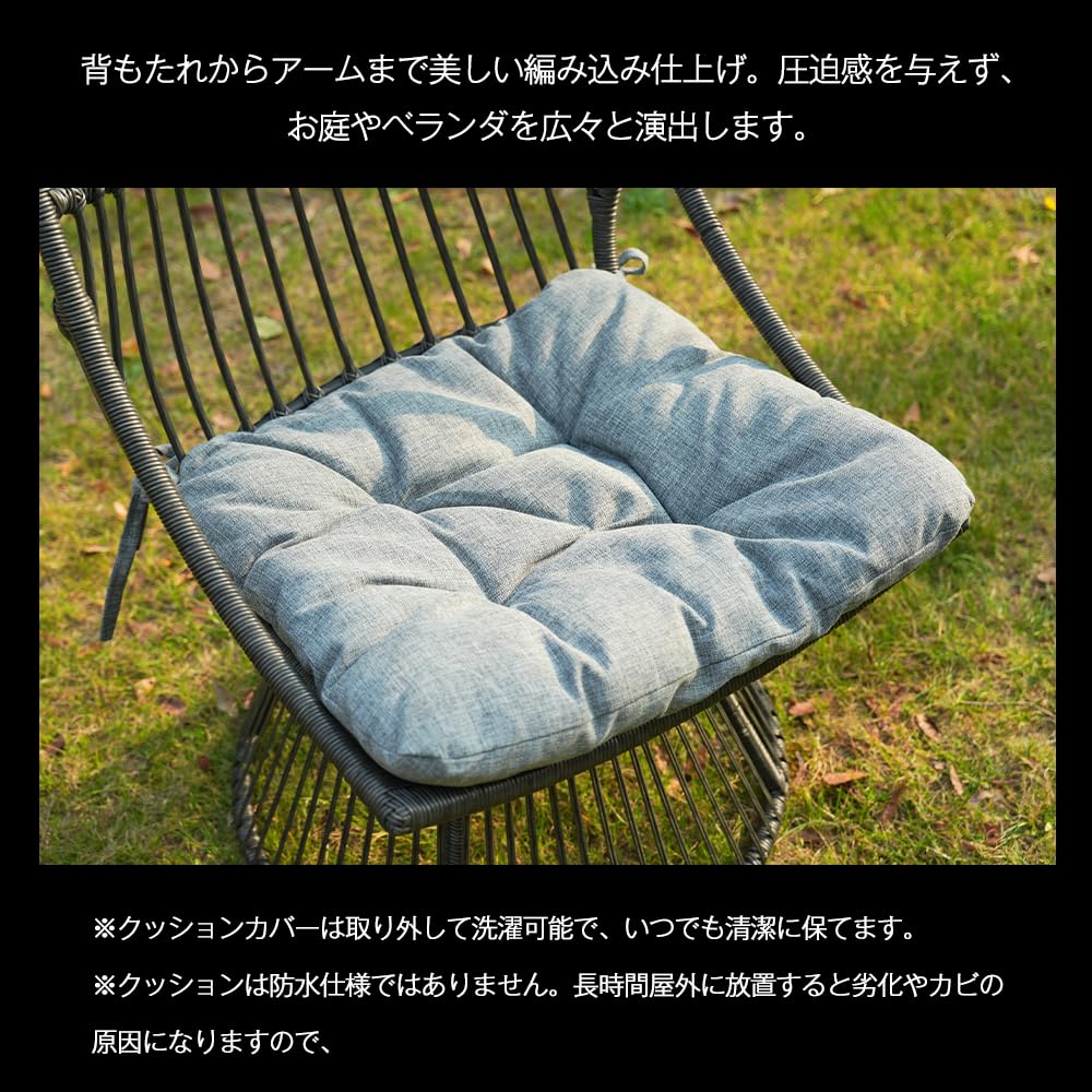 ガーデンファニチャー テーブル 2点セットガーデンベランダガーデンチェアグレー Amazon.co.jp: ガーデンファニチャー テーブル 2点セット