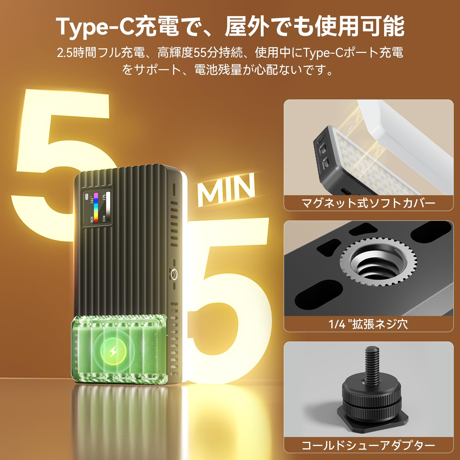 Amazon | Ulanzi 20W RGBビデオライト ポータブル 撮影用ライト 小型