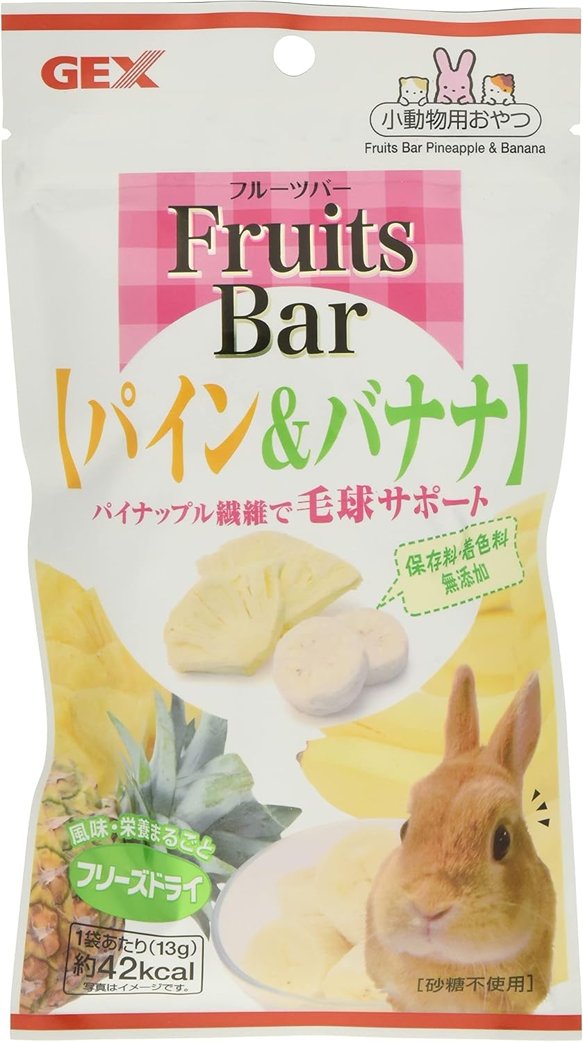 Amazon ジェックス フルーツバー パイン バナナ ペット用 13グラム X 1 ジェックス ペット用品 通販