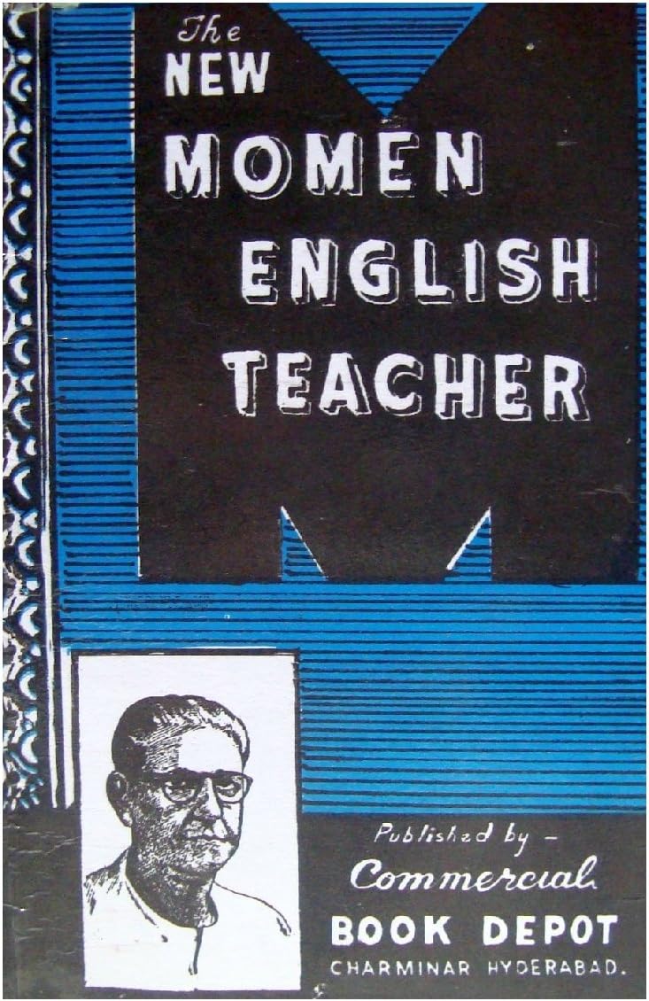 The New Momen English Teacher URDU Paperback – 1 January 2017